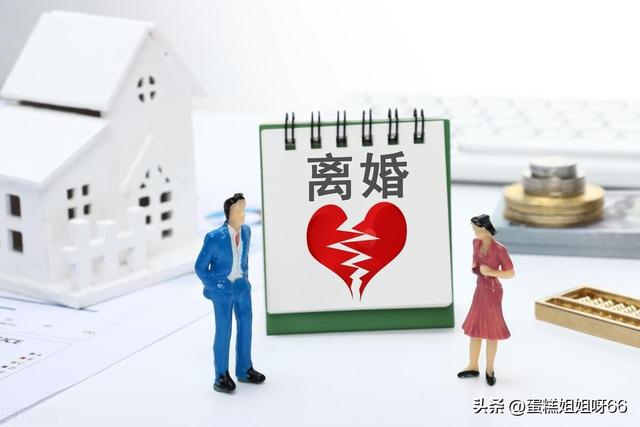 广州老公出轨逼我离婚怎么办，广州老公出轨处理办法？