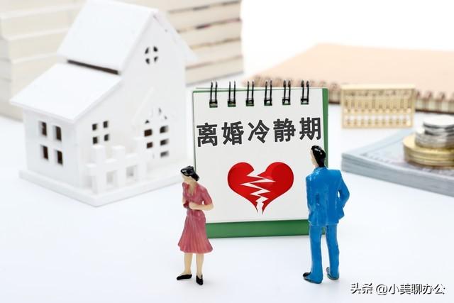 广州想挽回丈夫，广州寻找挽回婚姻的窍门？