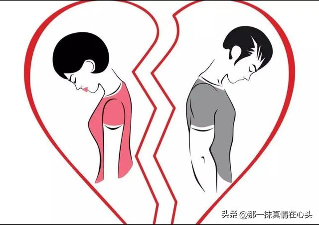 广州夫妻感情不和谐怎么办，广州夫妻关系破裂怎么办？