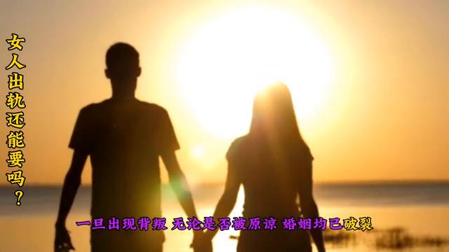 广州妻子出轨了我该怎么办，广州夫妻关系出现裂痕怎么办？